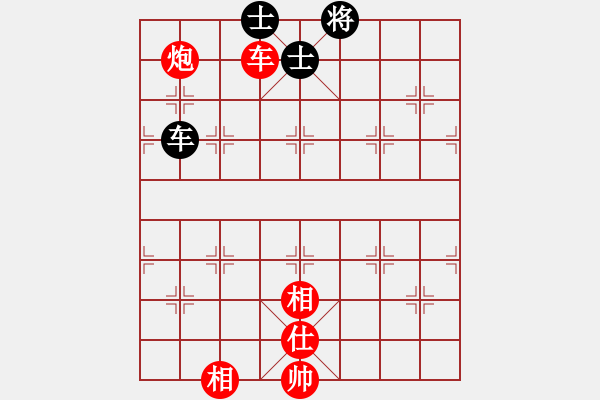 象棋棋譜圖片：4386局 A40-起馬局-旋風(fēng)引擎24層 紅先和 旋風(fēng)九專雙核 - 步數(shù)：230 