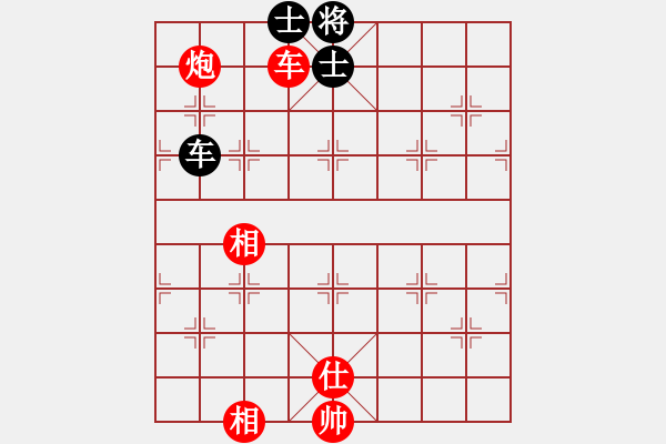 象棋棋譜圖片：4386局 A40-起馬局-旋風(fēng)引擎24層 紅先和 旋風(fēng)九專雙核 - 步數(shù)：240 