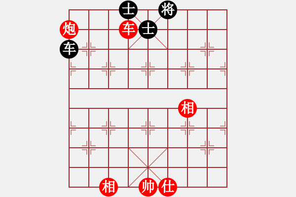 象棋棋譜圖片：4386局 A40-起馬局-旋風(fēng)引擎24層 紅先和 旋風(fēng)九專雙核 - 步數(shù)：249 