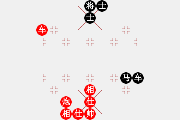 象棋棋譜圖片：4386局 A40-起馬局-旋風(fēng)引擎24層 紅先和 旋風(fēng)九專雙核 - 步數(shù)：80 