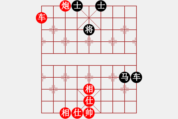 象棋棋譜圖片：4386局 A40-起馬局-旋風(fēng)引擎24層 紅先和 旋風(fēng)九專雙核 - 步數(shù)：90 