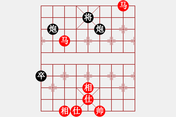 象棋棋譜圖片：紫薇花對紫微郎 勝 夢之旅 - 步數(shù)：100 