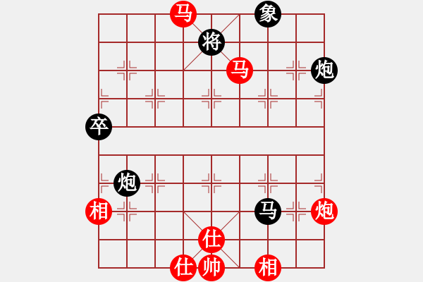 象棋棋譜圖片：紫薇花對紫微郎 勝 夢之旅 - 步數(shù)：70 