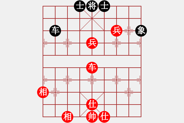 象棋棋譜圖片：sdplsh(1段)-勝-豹豹豹豹豹(4段) - 步數：120 