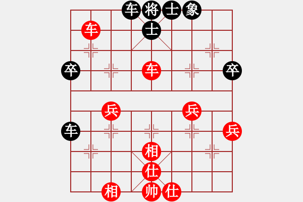 象棋棋譜圖片：sdplsh(1段)-勝-豹豹豹豹豹(4段) - 步數：50 