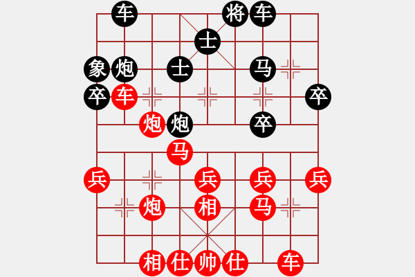 象棋棋譜圖片：華山堅刀 對 狼圖騰 - 步數：40 