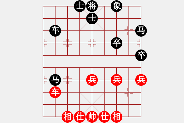 象棋棋譜圖片：日本 所司和晴 負(fù) 澳大利亞 方烈 - 步數(shù)：70 