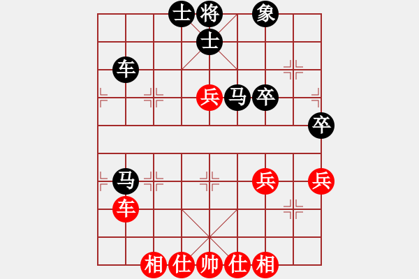 象棋棋譜圖片：日本 所司和晴 負(fù) 澳大利亞 方烈 - 步數(shù)：75 