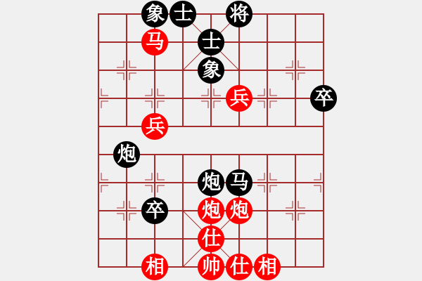 象棋棋谱图片：江苏海特服饰 吴魏 胜 北京威凯＆金环建设京冀联队 金波 - 步数：60 