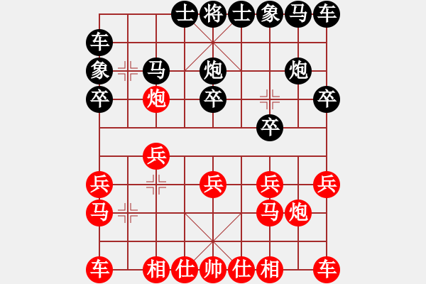 象棋棋譜圖片：zyc4154[紅] -VS- bbboy002[黑] - 步數(shù)：10 