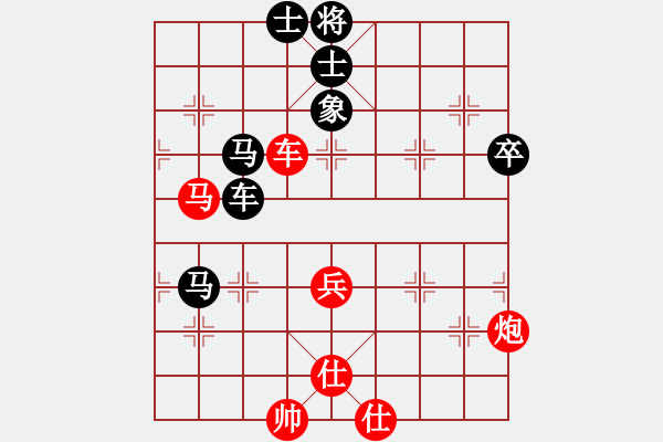 象棋棋譜圖片：曹巖磊 先和 莊玉庭 - 步數(shù)：100 