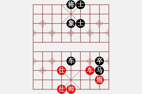 象棋棋譜圖片：曹巖磊 先和 莊玉庭 - 步數(shù)：160 