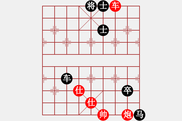 象棋棋谱图片：曹岩磊 先和 庄玉庭 - 步数：180 