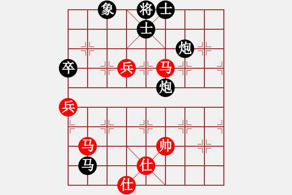 象棋棋譜圖片：純?nèi)讼耢F像風(fēng)先負(fù)世事無(wú)絕對(duì) - 步數(shù)：100 