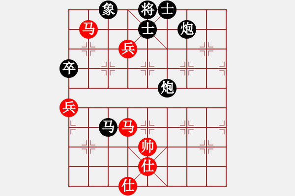 象棋棋譜圖片：純?nèi)讼耢F像風(fēng)先負(fù)世事無(wú)絕對(duì) - 步數(shù)：110 