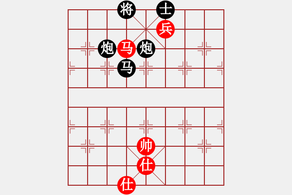 象棋棋譜圖片：純?nèi)讼耢F像風(fēng)先負(fù)世事無(wú)絕對(duì) - 步數(shù)：130 