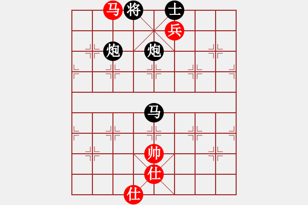 象棋棋譜圖片：純?nèi)讼耢F像風(fēng)先負(fù)世事無(wú)絕對(duì) - 步數(shù)：132 