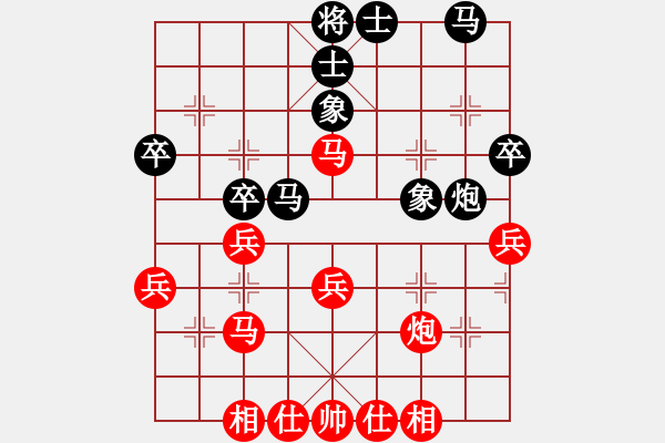 象棋棋譜圖片：永恒的承諾（業(yè)9-3）先和董建國（業(yè)9-3）202305051507.pgn - 步數(shù)：40 