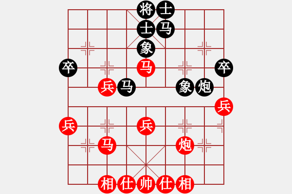 象棋棋譜圖片：永恒的承諾（業(yè)9-3）先和董建國（業(yè)9-3）202305051507.pgn - 步數(shù)：42 