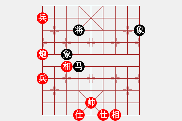 象棋棋譜圖片：風(fēng)雨者對河?xùn)|大元帥 - 步數(shù)：108 