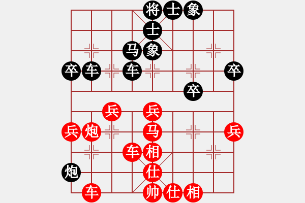 象棋棋譜圖片：胡佳華（后手） 勝 泰坦 - 步數(shù)：60 