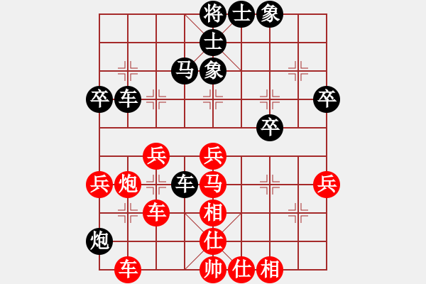 象棋棋譜圖片：胡佳華（后手） 勝 泰坦 - 步數(shù)：62 