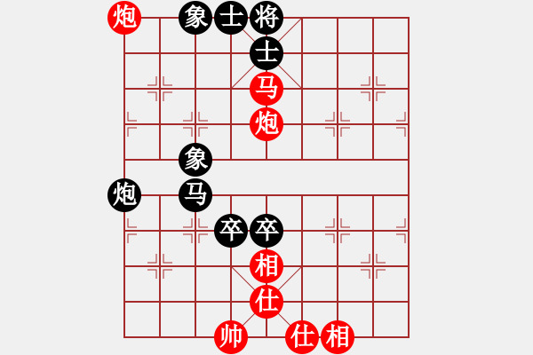 象棋棋譜圖片：三水象棋隊(4段)-勝-傅紅雪三(2段) - 步數：100 