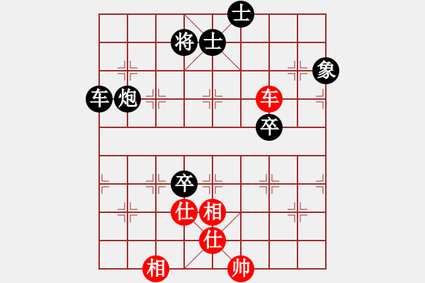 象棋棋譜圖片：橫才俊儒[292832991] -VS- 追風(fēng)[673106728] - 步數(shù)：120 