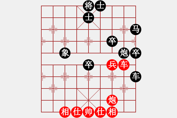 象棋棋譜圖片：橫才俊儒[292832991] -VS- 追風(fēng)[673106728] - 步數(shù)：60 