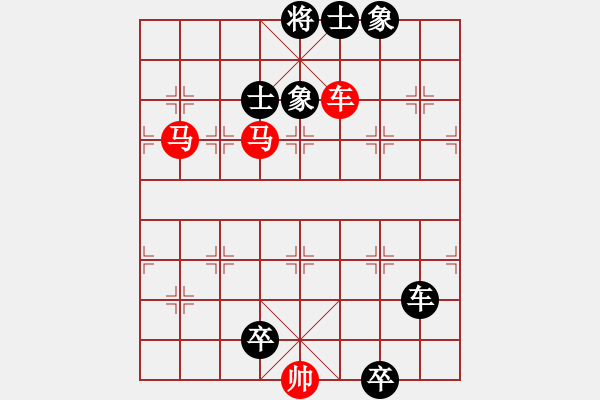 象棋棋譜圖片：楚漢爭霸-117 - 步數(shù)：0 