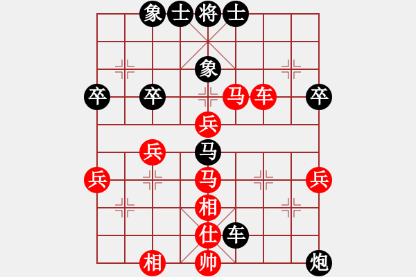 象棋棋譜圖片：進兵對卒底炮（黑橫車對紅炮打中兵） zzbdwm勝 - 步數(shù)：53 