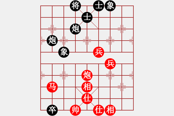 象棋棋譜圖片：陳釗榮 先勝 祝師杰 - 步數(shù)：110 