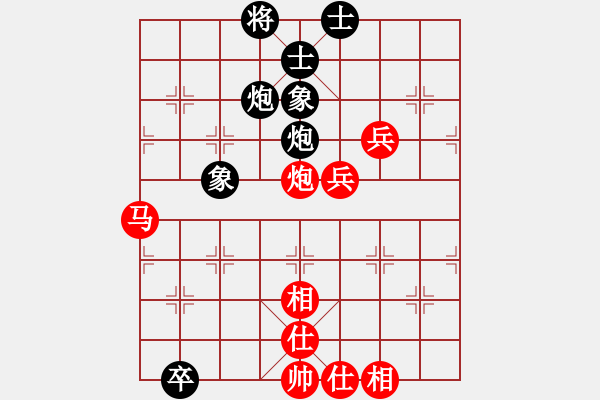 象棋棋譜圖片：陳釗榮 先勝 祝師杰 - 步數(shù)：120 