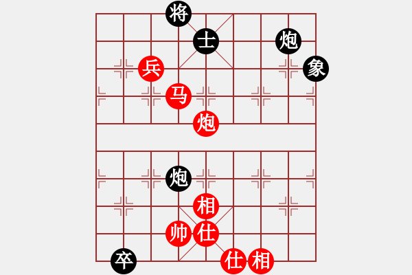 象棋棋譜圖片：陳釗榮 先勝 祝師杰 - 步數(shù)：190 