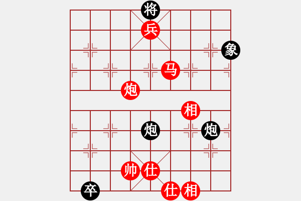 象棋棋譜圖片：陳釗榮 先勝 祝師杰 - 步數(shù)：203 