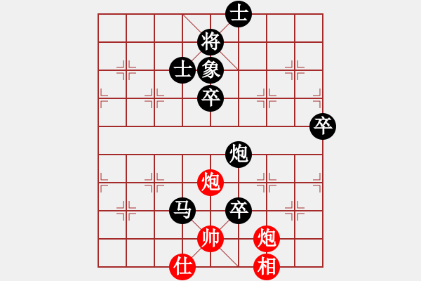 象棋棋譜圖片：步行者(9星)-負(fù)-原來如此(9星)三卒?。?！ - 步數(shù)：96 