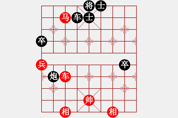 象棋棋譜圖片：20130324徐浩 先勝 隋曉亮 - 步數(shù)：100 