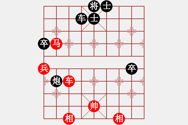 象棋棋譜圖片：20130324徐浩 先勝 隋曉亮 - 步數(shù)：101 