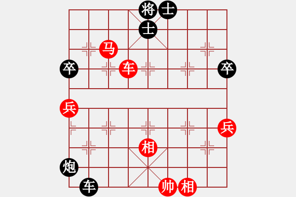 象棋棋譜圖片：20130324徐浩 先勝 隋曉亮 - 步數(shù)：80 