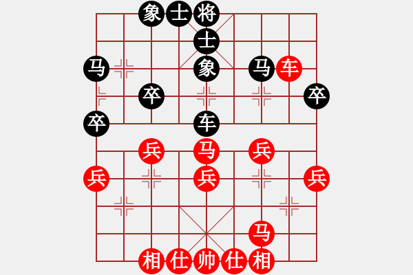 象棋棋譜圖片：城南小學(xué)(1段)-勝-江西殺手(2段) - 步數(shù)：50 