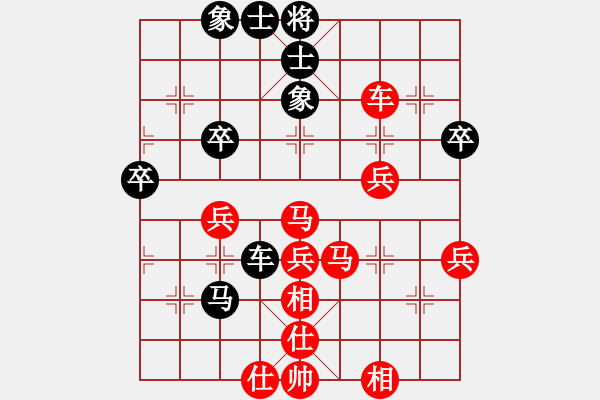 象棋棋譜圖片：城南小學(xué)(1段)-勝-江西殺手(2段) - 步數(shù)：60 