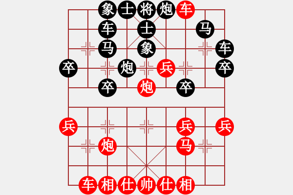 象棋棋譜圖片：弈海風云[紅] -VS- 9522902[黑] - 步數(shù)：40 