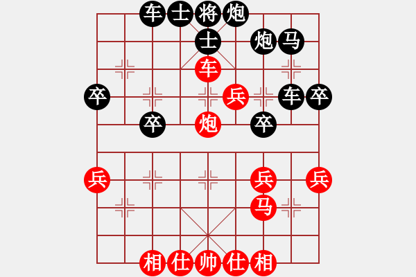 象棋棋譜圖片：弈海風云[紅] -VS- 9522902[黑] - 步數(shù)：50 