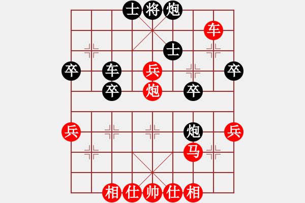 象棋棋譜圖片：弈海風云[紅] -VS- 9522902[黑] - 步數(shù)：57 