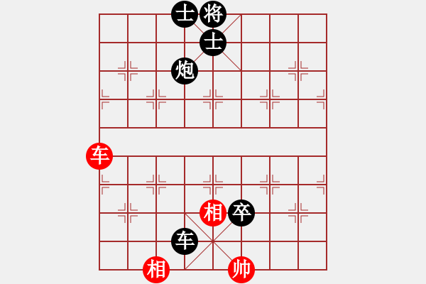 象棋棋譜圖片：愛失去了就再也回不 負(fù) 紫薇花對紫微郎 - 步數(shù)：138 