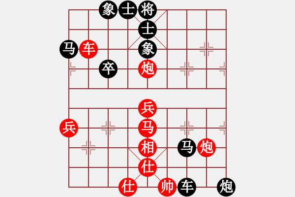 象棋棋譜圖片：729局 E40-對(duì)兵局-旋風(fēng)九專(zhuān)雙核 紅先負(fù) 小蟲(chóng)引擎25層 - 步數(shù)：60 