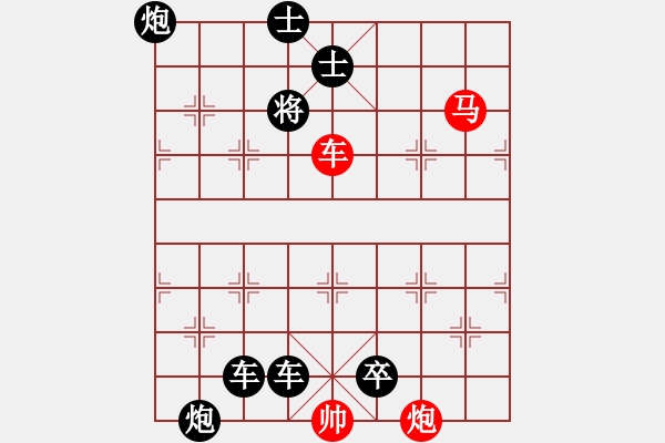 象棋棋譜圖片：C. 醫(yī)生－難度低：第145局 - 步數(shù)：0 