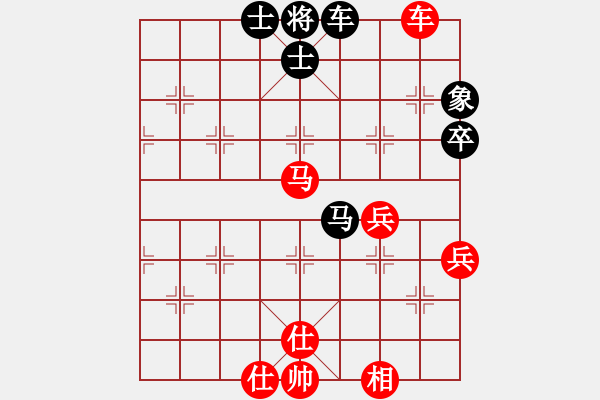 象棋棋譜圖片：其樂融融(2段)-勝-棋社看門伯(5r) - 步數(shù)：100 