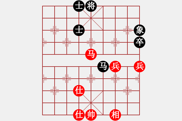 象棋棋譜圖片：其樂融融(2段)-勝-棋社看門伯(5r) - 步數(shù)：110 