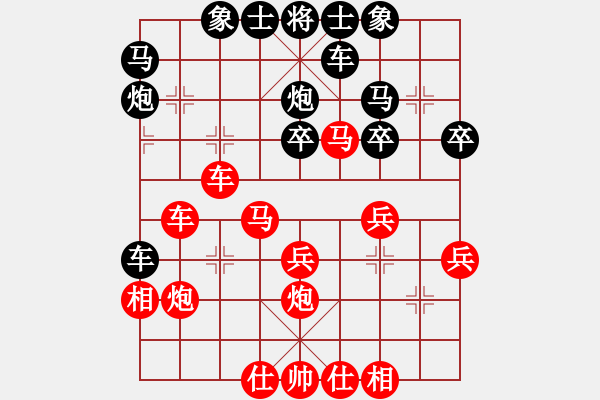 象棋棋譜圖片：其樂融融(2段)-勝-棋社看門伯(5r) - 步數(shù)：40 